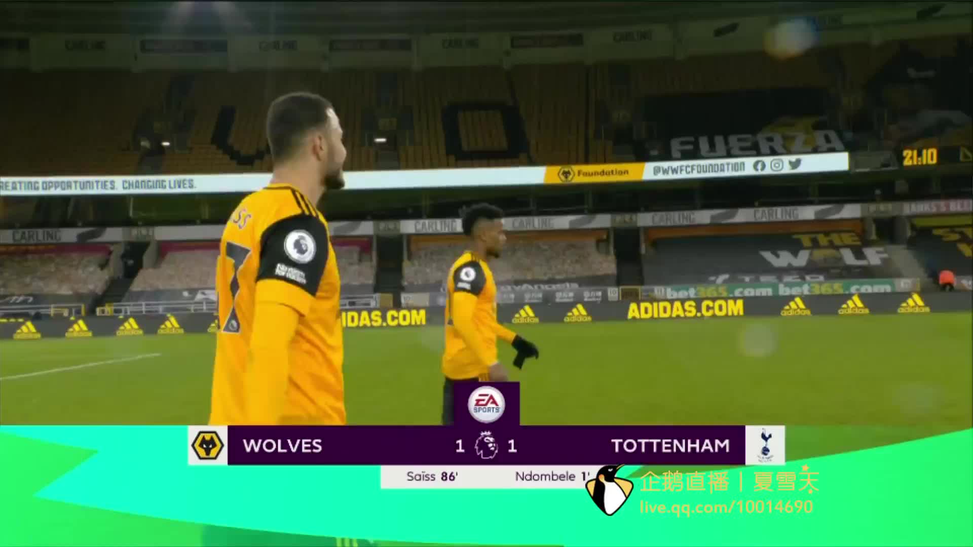 对强劲对手 对强劲对手