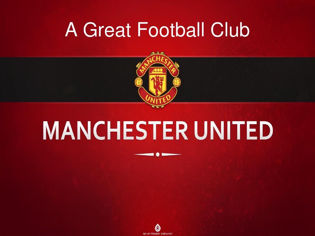 促进体育报 促进体育报